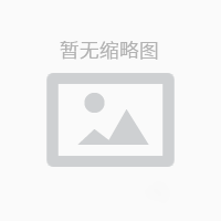 中国商标注册指南